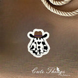 Moo Boy Ghost ITH