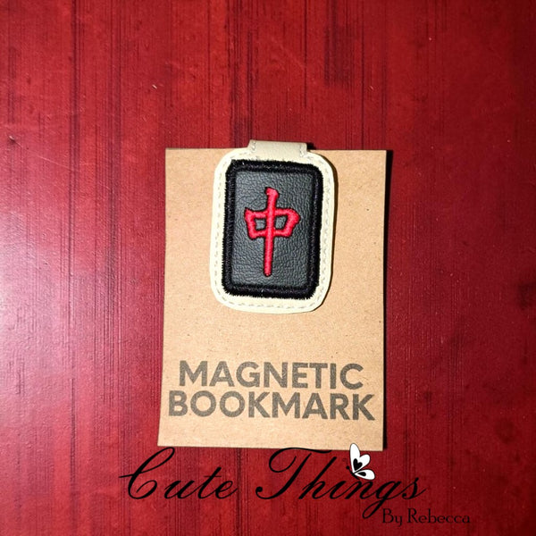 Mahjong Tile Applique Magnet Bookmark – Cute Things By Rebecca Embroidery