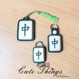 Mahjong Tile Applique ITH
