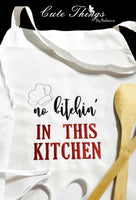 No Bitchin in this Kitchen DIGITAL Embroidery File,  4 sizes